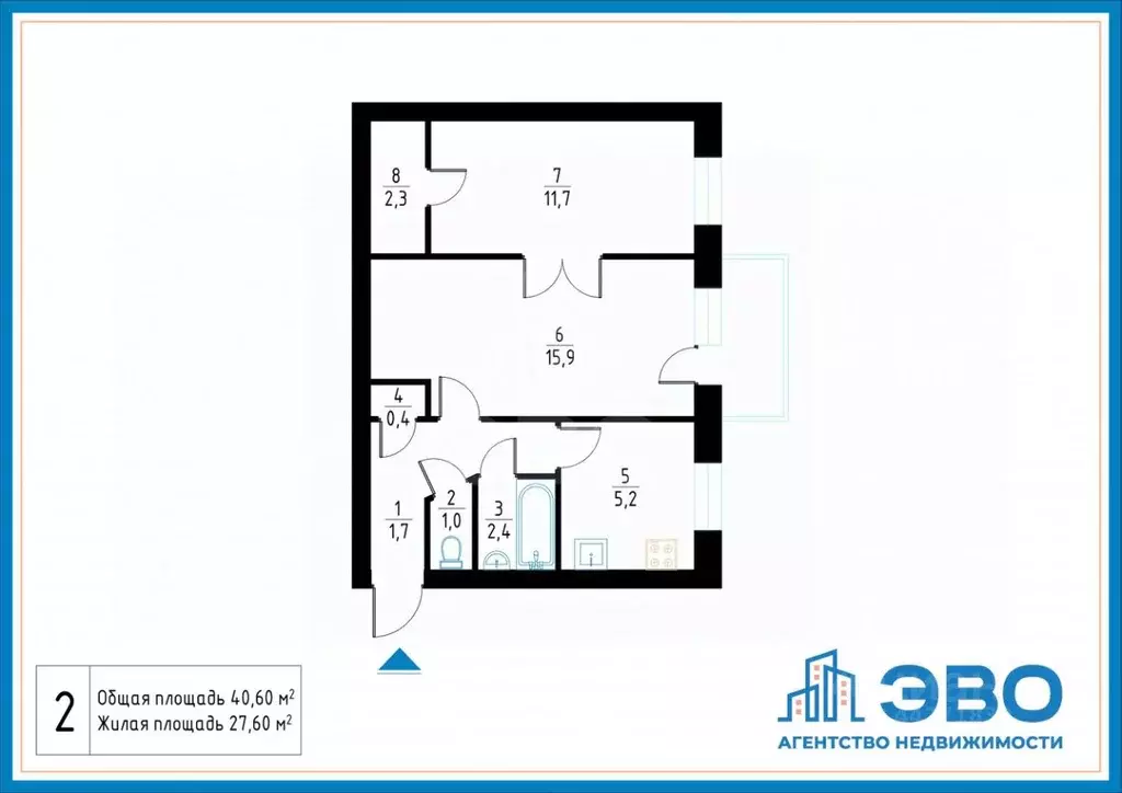 2-к кв. Санкт-Петербург ул. Трефолева, 5 (43.6 м) - Фото 2