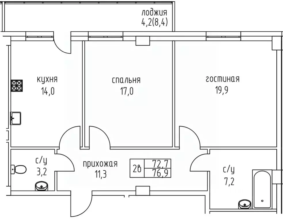 2-к кв. Саха (Якутия), Якутск просп. Михаила Николаева, 3к5А (76.9 м) - Фото 1