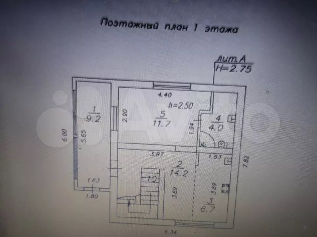 Коттедж 80 м на участке 6 сот. - Фото 0