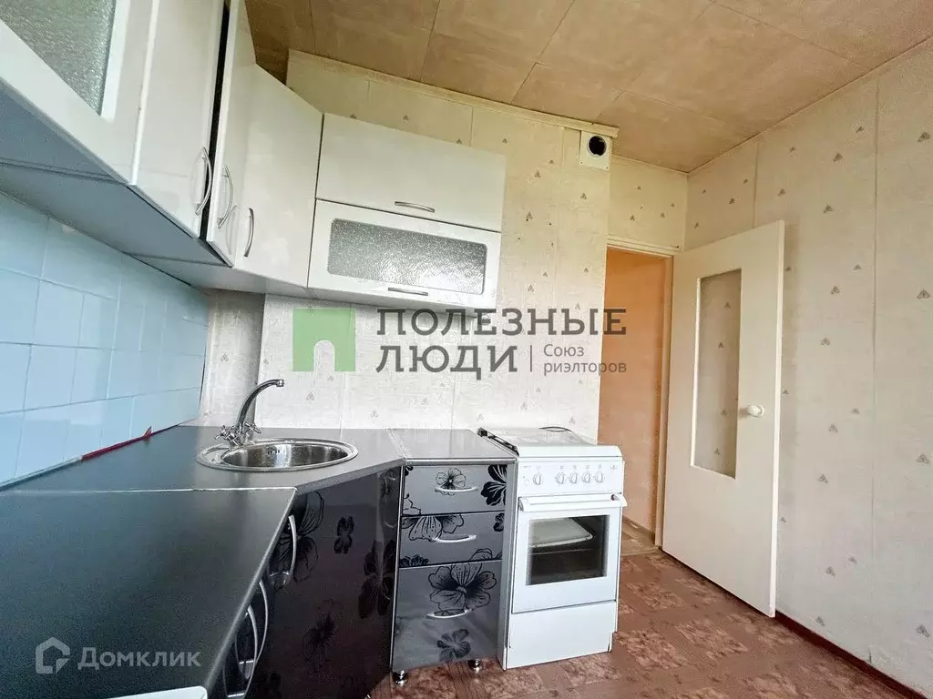 Продаётся 1-к квартира, 32 м - Фото 1
