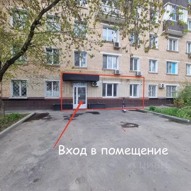 Помещение свободного назначения в Москва Дербеневская наб., 13/17К3 ... - Фото 2