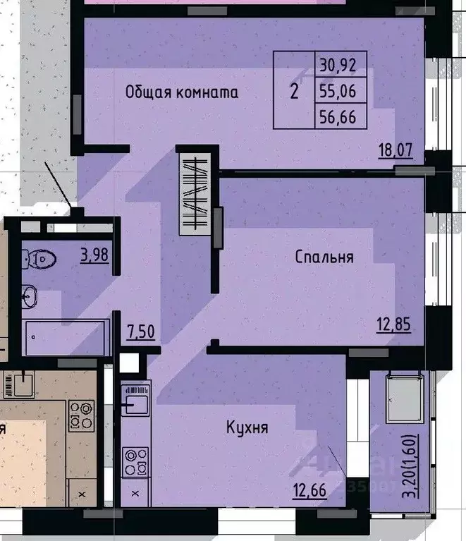 2-к кв. Саха (Якутия), Якутск пос. Геологов,  (56.66 м) - Фото 0