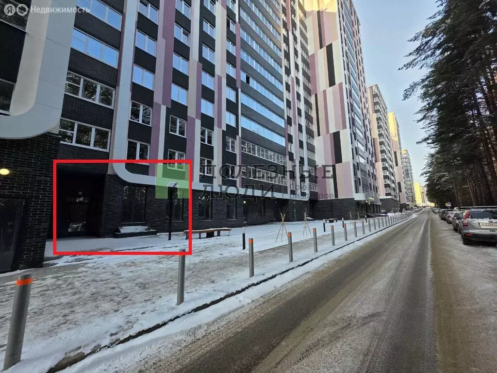 Помещение свободного назначения (71 м) - Фото 1