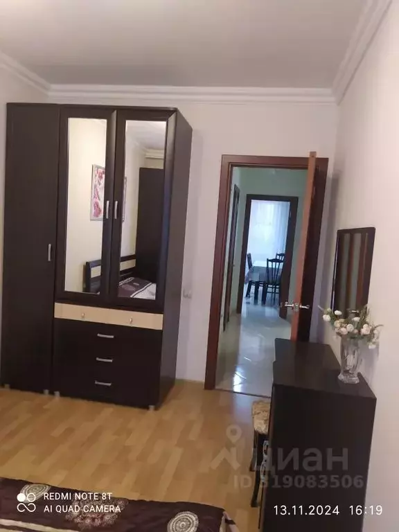 2-к кв. Ставропольский край, Ессентуки Вокзальная ул., 57Б (70.0 м) - Фото 1