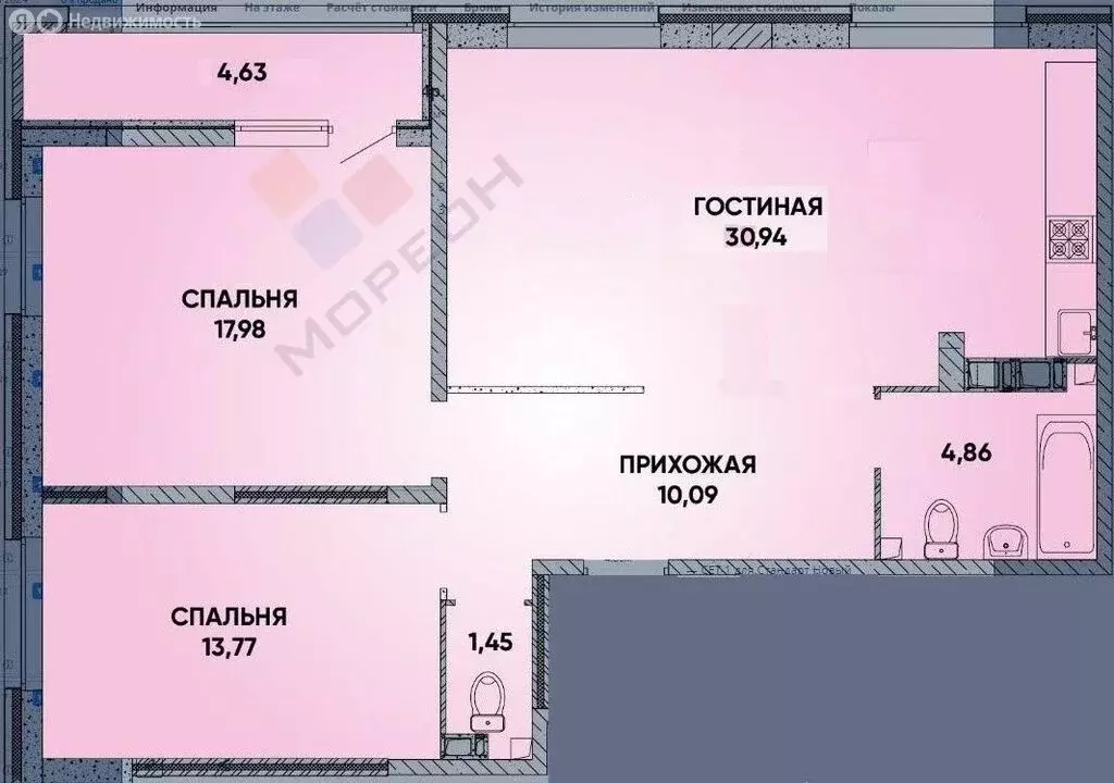 2-комнатная квартира: Краснодар, улица Наставников, 12к1 (84 м) - Фото 0