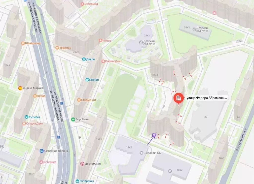 Торговая площадь в Санкт-Петербург пос. Парголово, ул. Федора ... - Фото 1