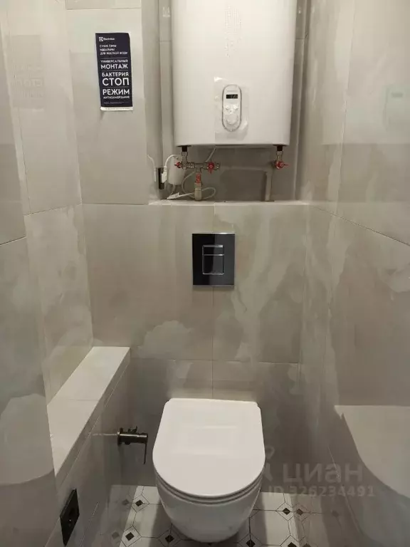 2-к кв. Курская область, Курск Харьковская ул., 22 (45.4 м) - Фото 2