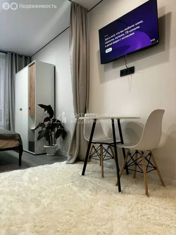 Квартира-студия: Пенза, улица Измайлова, 41В (28.4 м) - Фото 2