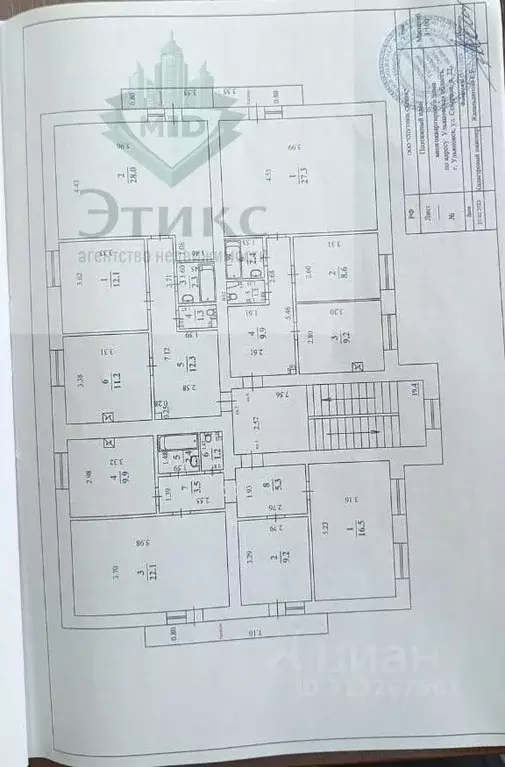Дом в Ульяновская область, Ульяновск Северная ул., 22 (1233 м) - Фото 1