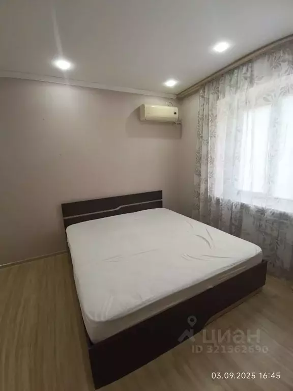 1-к кв. Краснодарский край, Краснодар ул. Хрустальная, 1/2 (37.0 м) - Фото 0