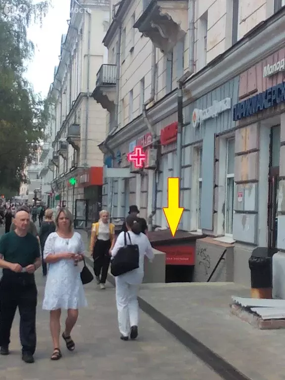 Помещение свободного назначения (35 м) - Фото 2