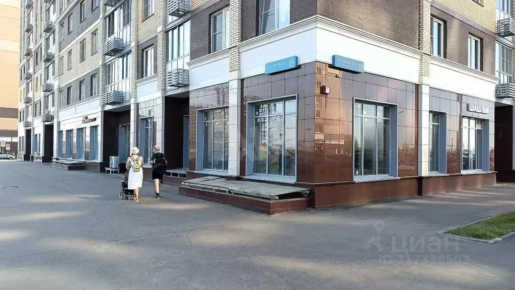Помещение свободного назначения в Москва ш. Остафьевское, 14к1 (88 м) - Фото 0