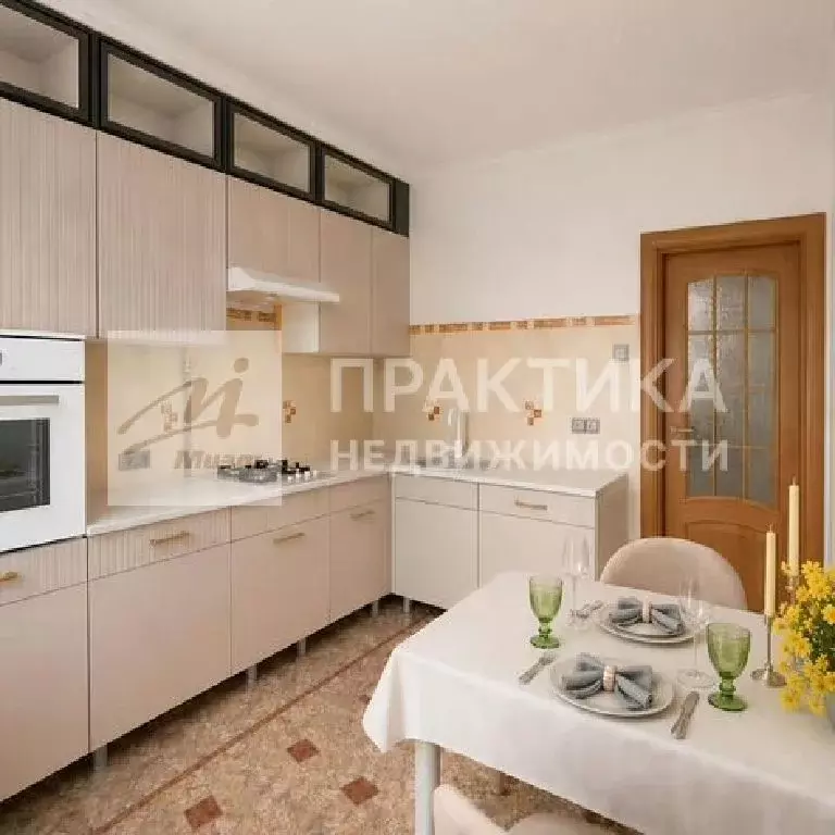 Продается 1-комнатная квартира - Фото 1
