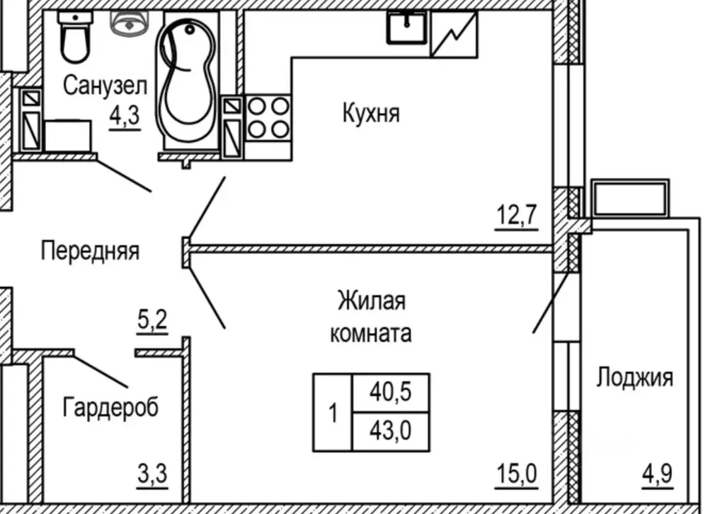 1-к кв. Приморский край, Артем ул. Кирова, 78Б (43.0 м) - Фото 0