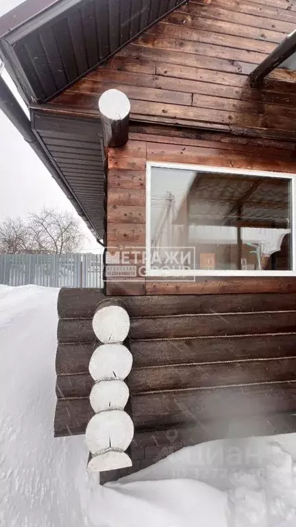 Дом в Московская область, Щелково городской округ, д. Медвежьи Озера ... - Фото 2