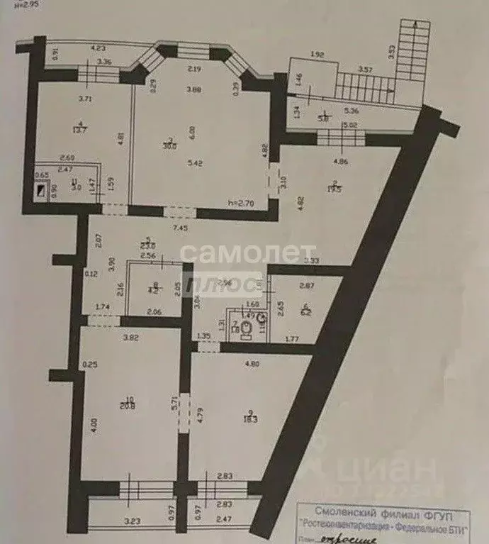 Помещение свободного назначения в Смоленская область, Смоленск ул. 25 ... - Фото 2
