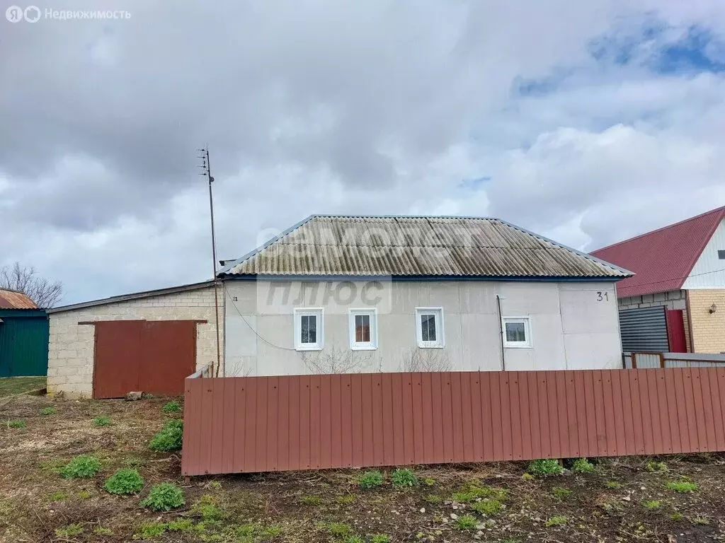 Дом в деревня Бочиновка, Школьная улица, 31 (39.3 м) - Фото 1