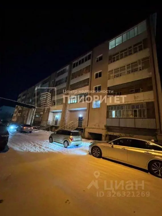 1-к кв. Саха (Якутия), Якутск ул. Маяковского, 108 (41.0 м) - Фото 2