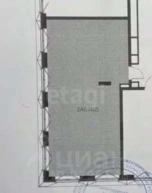 2-к кв. Татарстан, Казань Яналиф жилой комплекс (80.0 м) - Фото 1