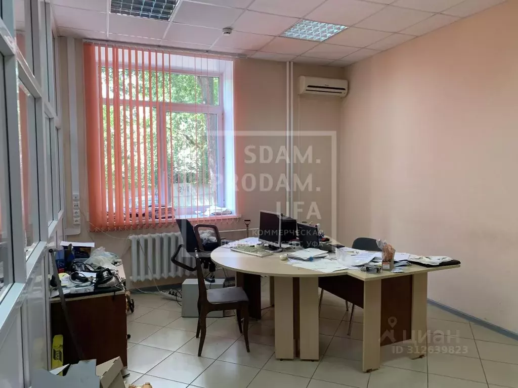 Офис в Башкортостан, Уфа Цветочная ул., 3/1 (80 м) - Фото 0