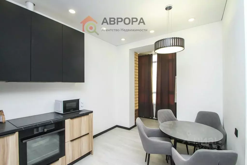 1-к кв. Ханты-Мансийский АО, Сургут Игоря Киртбая ул., 29 (43.4 м) - Фото 1