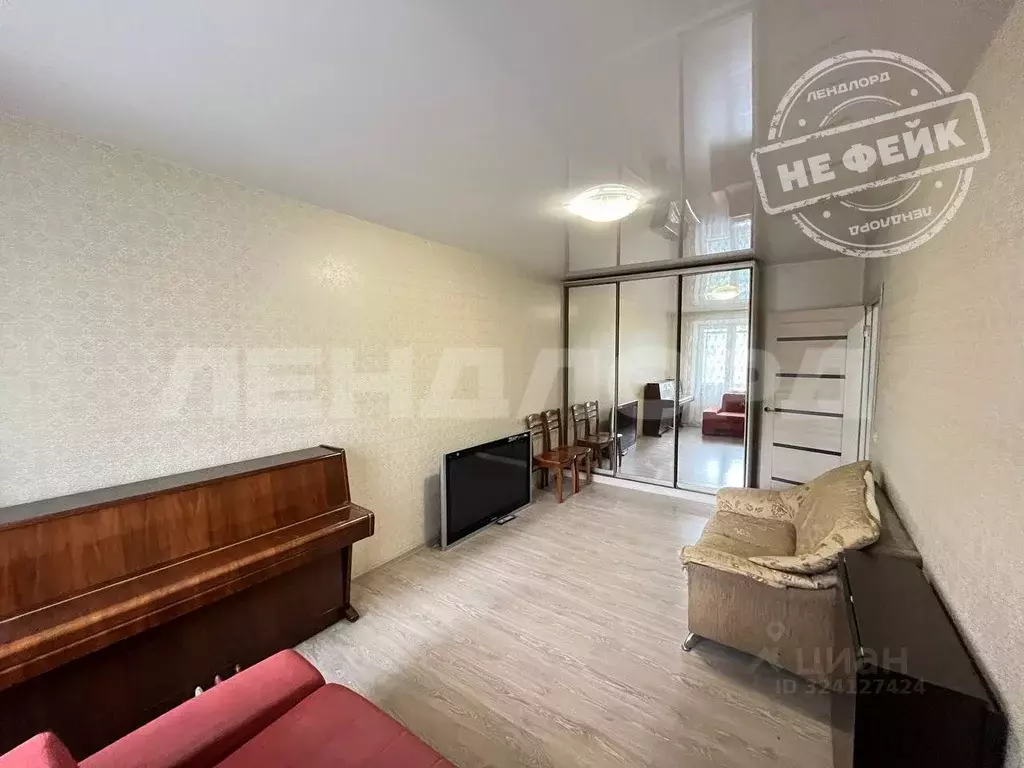 1-к кв. Ростовская область, Ростов-на-Дону Филимоновская ул., 287 ... - Фото 1