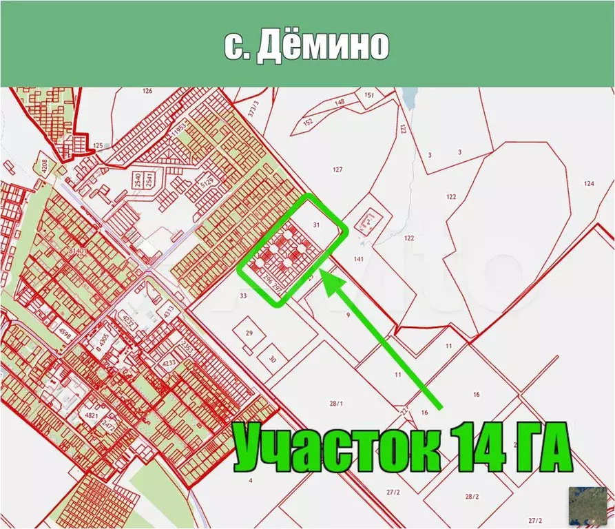 Участок 1400 га (ИЖС) - Фото 0