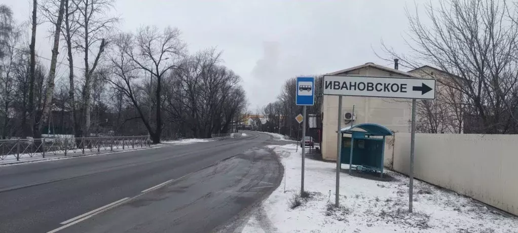 Участок в Московская область, Серпухов городской округ, д. Ивановское ... - Фото 0