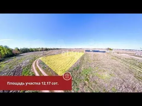Участок 12,2 сот. (ИЖС) - Фото 1