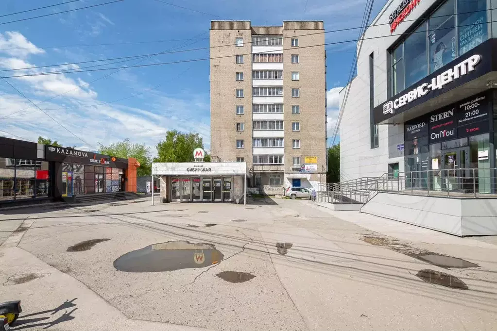 1-к. квартира, 33 м, 2/9 эт. - Фото 1
