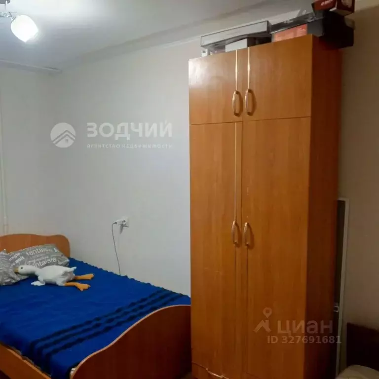 Комната Чувашия, Чебоксары ул. Мате Залка, 16к1 (13.5 м) - Фото 1