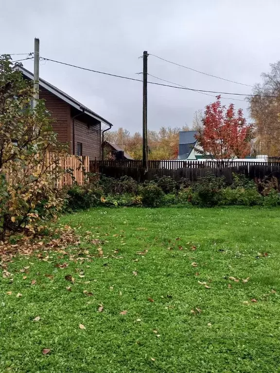 Дом в Новосибирская область, Новосибирск Кедр СНТ,  (50 м) - Фото 1