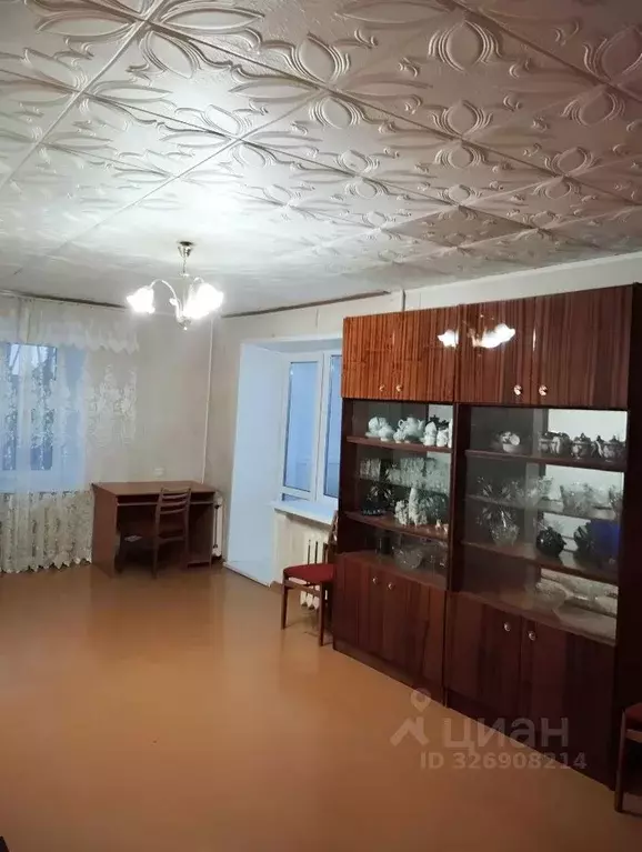 1-к кв. Башкортостан, Уфа ул. Гафури, 11 (44.7 м) - Фото 1