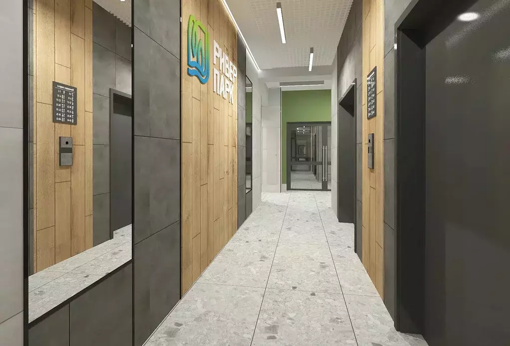 Продаётся 1-к квартира, 26.4 м - Фото 0