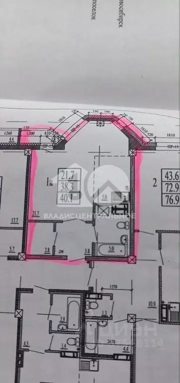 Студия Новосибирская область, Новосибирск Северо-Чемской жилмассив, ... - Фото 2