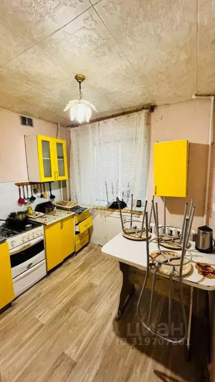 2-к кв. Оренбургская область, Ясный Северная ул., 8 (41.5 м) - Фото 0