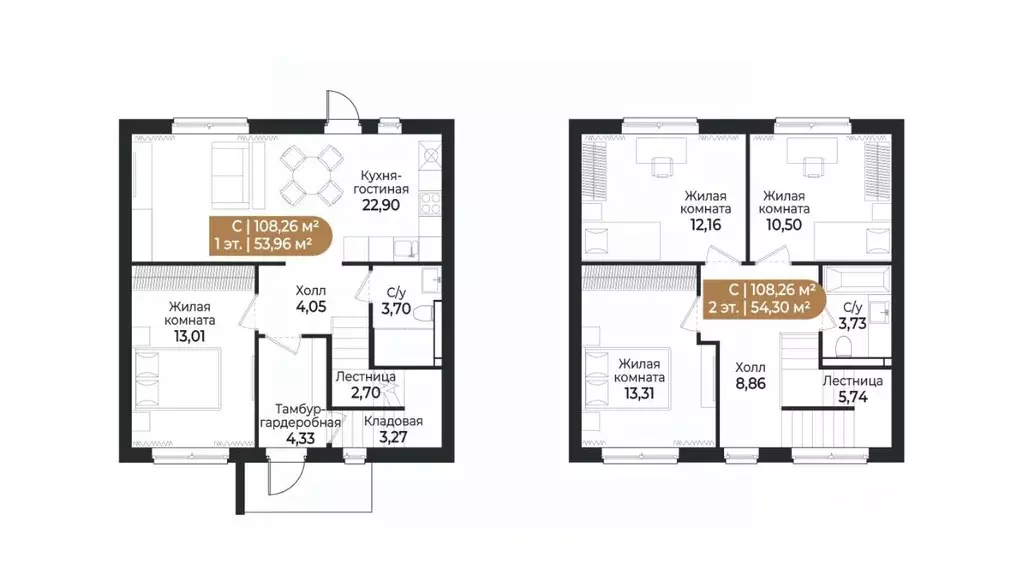 Таунхаус в Ленинградская область, Всеволожск ш. Южное (108 м) - Фото 1