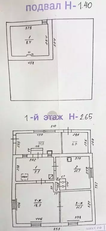 Дом в Калининградская область, Зеленоградский муниципальный округ, ... - Фото 2