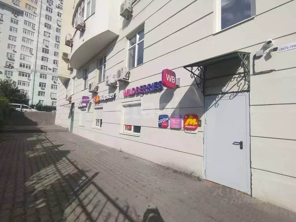 Офис в Белгородская область, Белгород Свято-Троицкий бул., 11 (96 м) - Фото 1