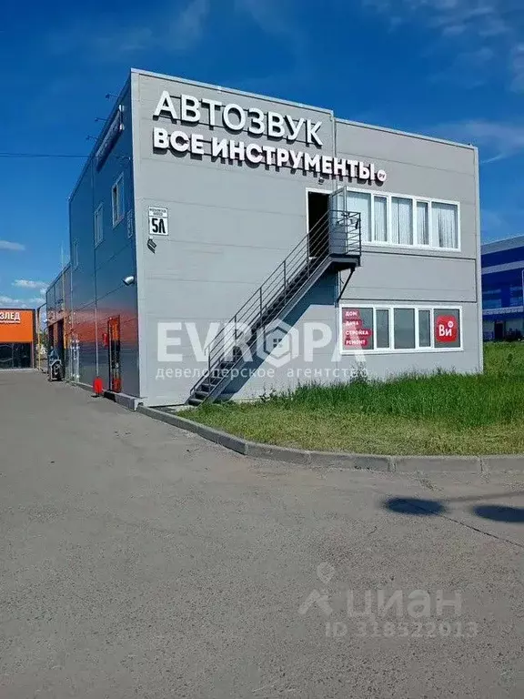 Торговая площадь в Ульяновская область, Ульяновск Московское ш., 5Л ... - Фото 0