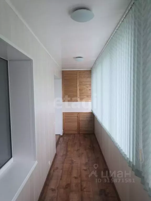 2-к кв. Калужская область, Калуга ул. Луначарского, 9/2 (147.6 м) - Фото 1