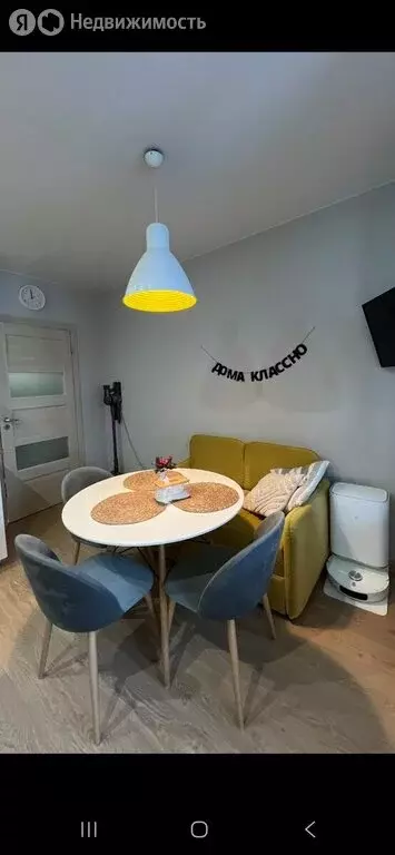 2-комнатная квартира: Санкт-Петербург, проспект Ветеранов, 169к3 (54.9 ... - Фото 2