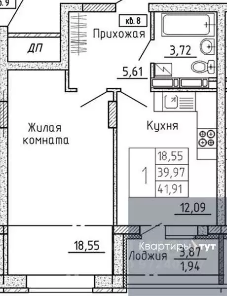 1-к кв. Воронежская область, Воронеж Московский просп., 66 (41.91 м) - Фото 0