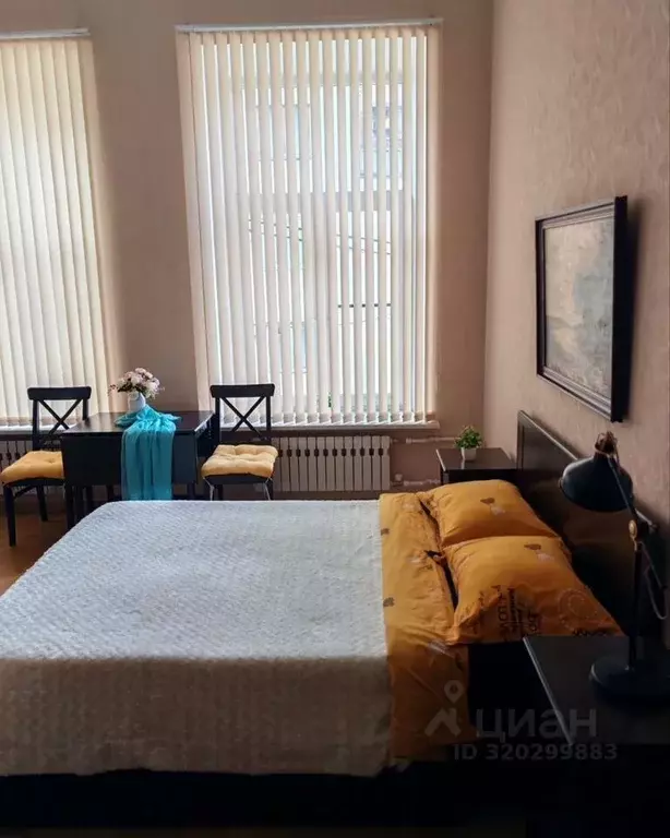 1-к кв. Ростовская область, Ростов-на-Дону ул. Шаумяна, 94 (25.0 м) - Фото 0