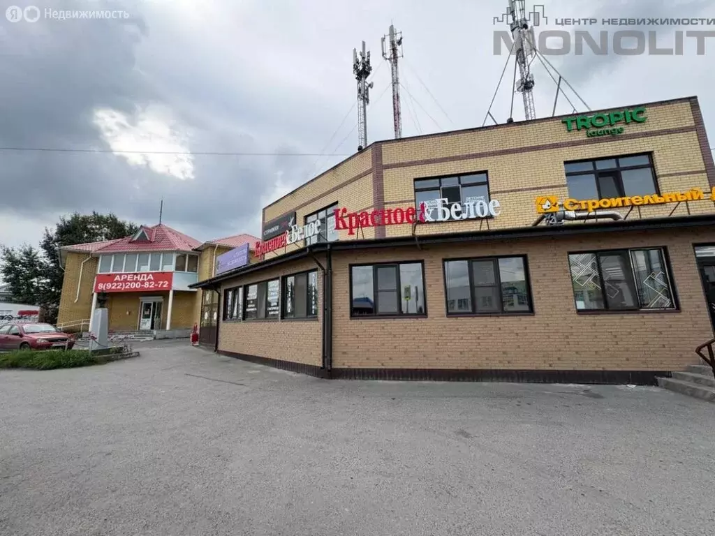 Офис (130 м) - Фото 2