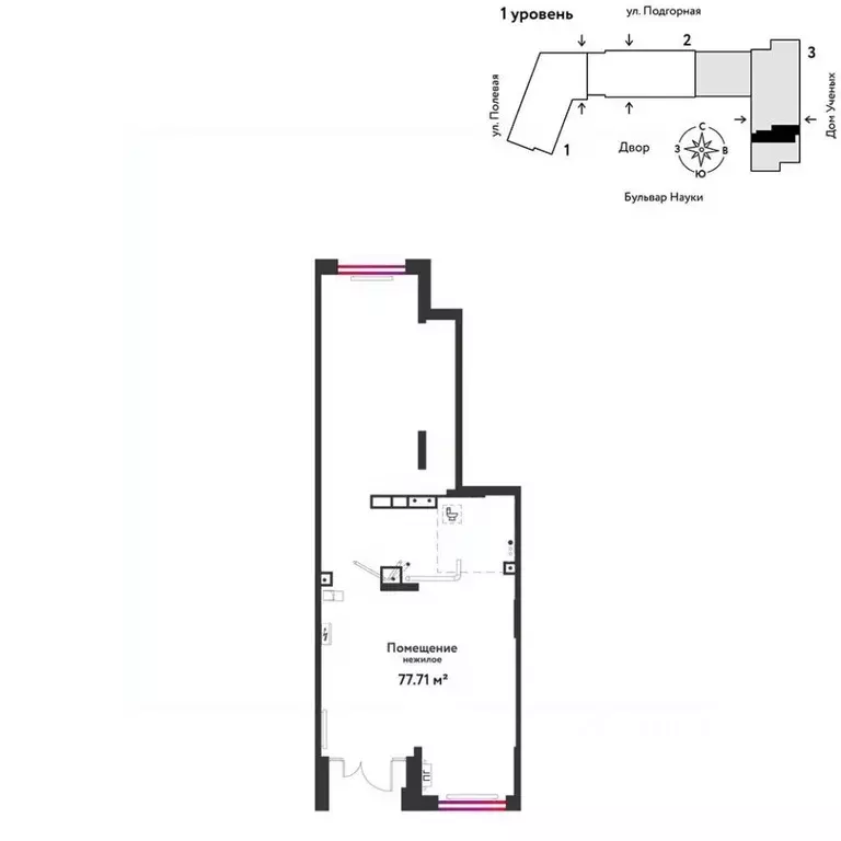 Торговая площадь в Тюменская область, Тюмень Подгорная ул., 73 (78 м) - Фото 1