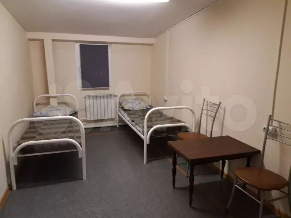 Купить Комнату В Новом Уренгое В Общежитии