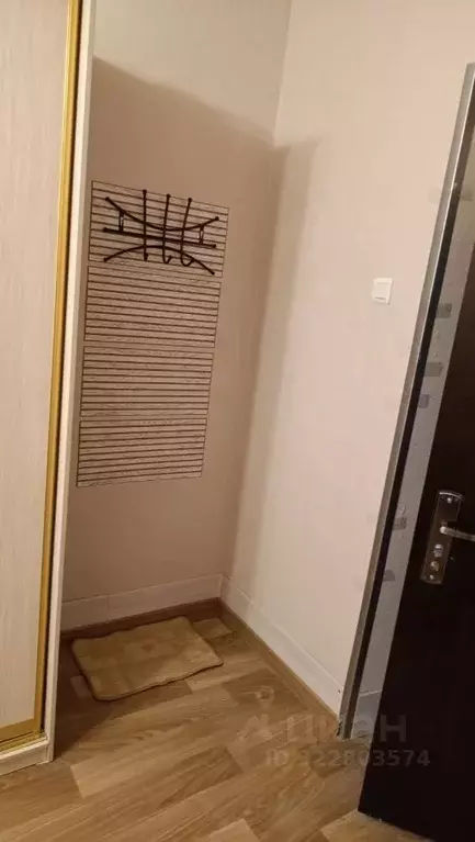 Комната Архангельская область, Северодвинск Архангельское ш., 40 - Фото 2