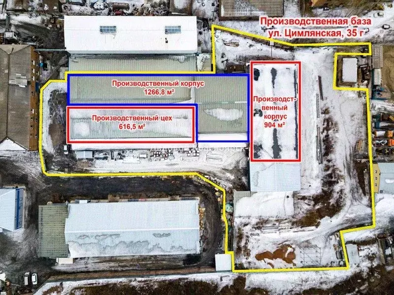 Производственное помещение в Красноярский край, Красноярск Цимлянская ... - Фото 2