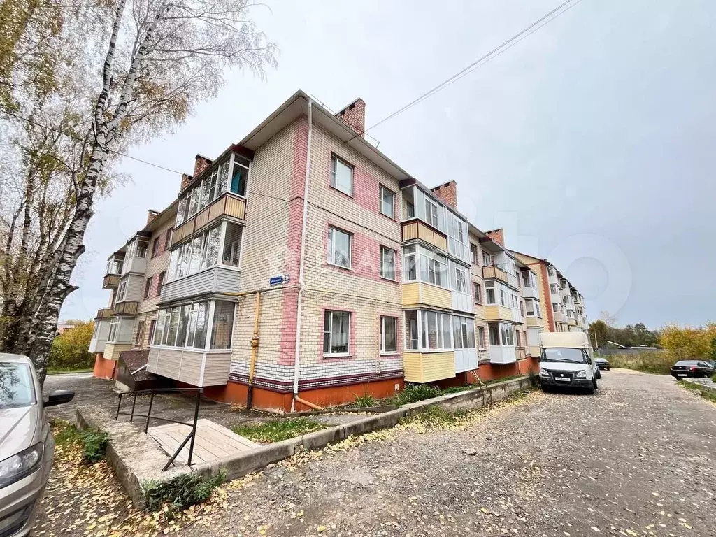 Продам помещение свободного назначения, 39.7 м - Фото 0